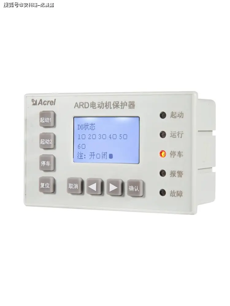 安科瑞電氣股份有限公司：分體式馬保/智能電機保護器/一體式電動機保護器/電動機智能保護器/三相馬達(dá)保護器行業(yè)優(yōu)選方案