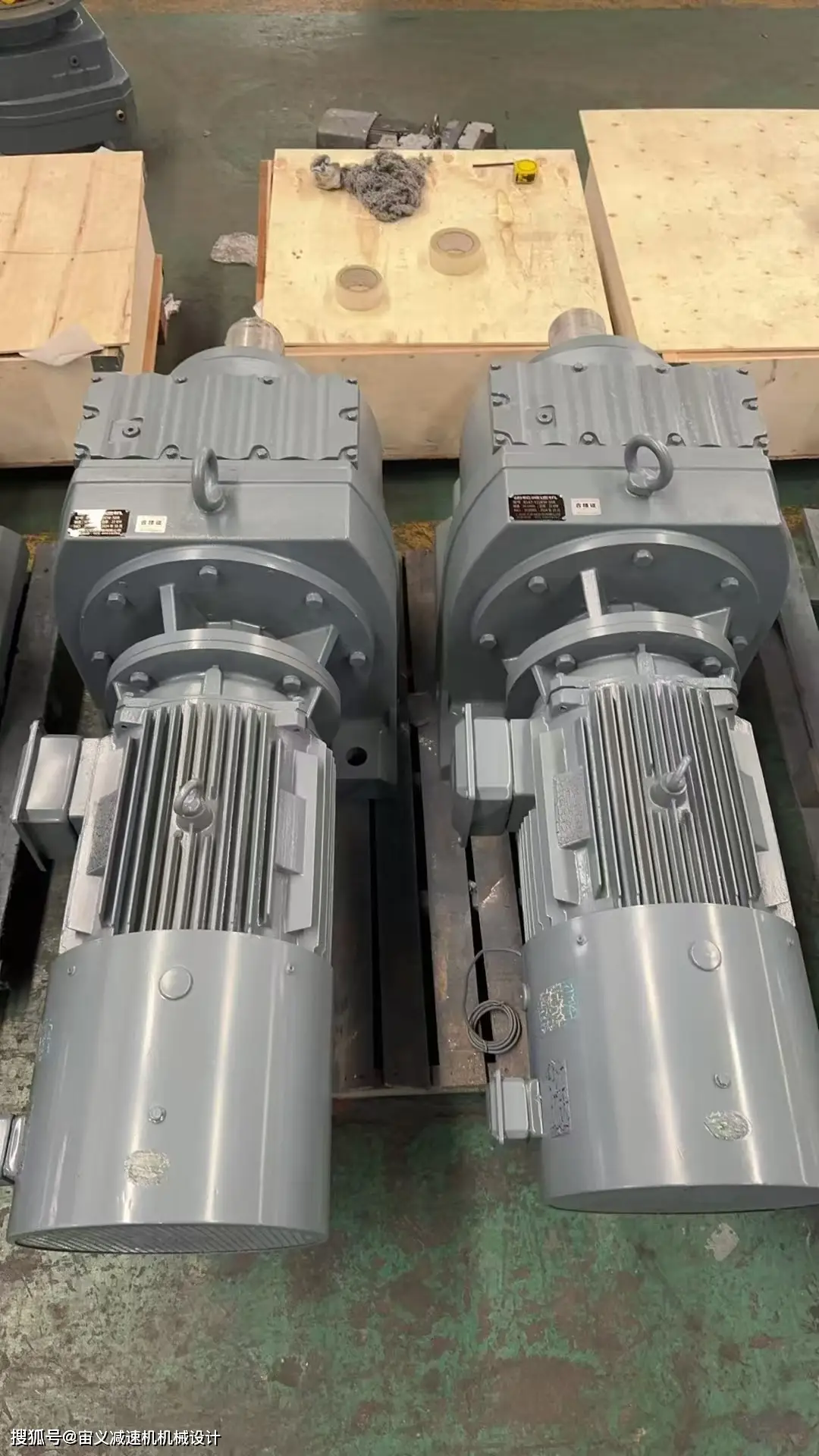 BWD15-17行星擺線減速機BWD15-17-1.5底腳尺寸的意義