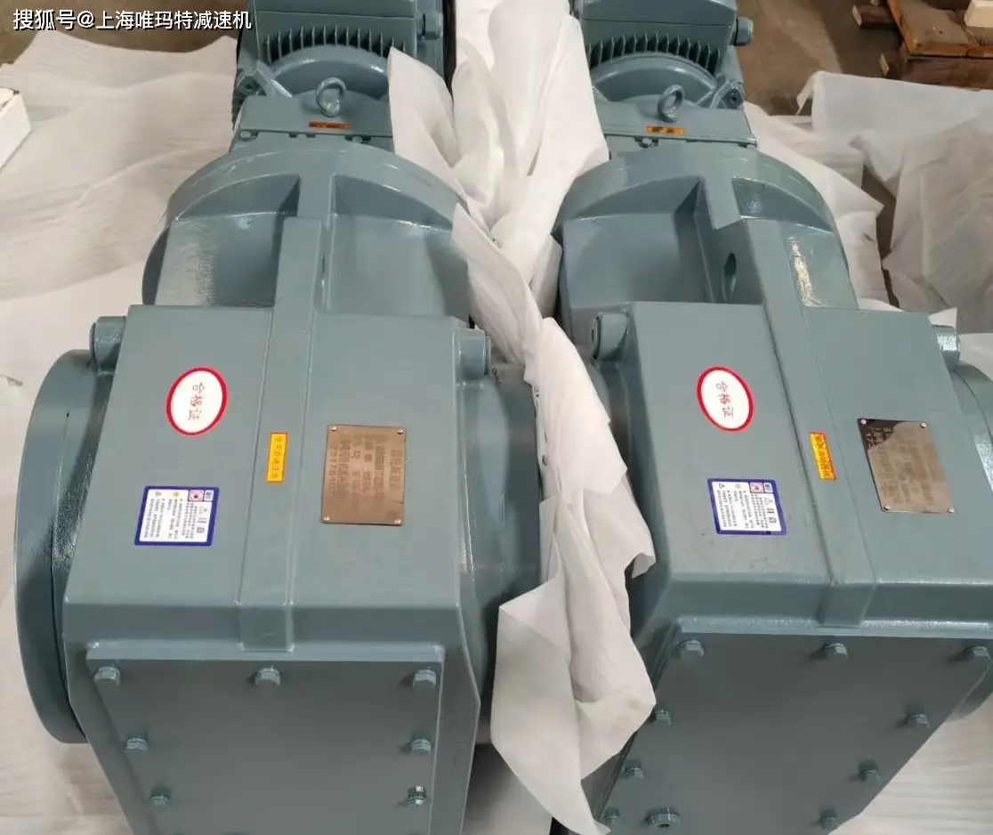 XWED96減速機波箱XWED96-1849-2.2代號區(qū)別哪些