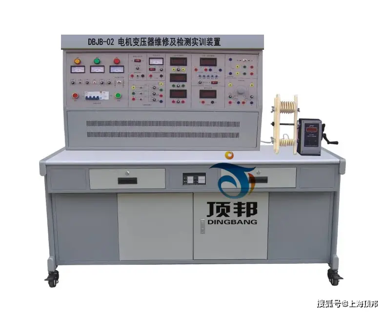 變壓器綜合實(shí)驗(yàn)臺,變壓器綜合實(shí)驗(yàn)裝置,變壓器綜合實(shí)驗(yàn)設(shè)備