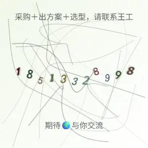 科爾摩根DDR電機多種型號，涵蓋D061A和D061M系列，型號各異，適用于不同應用場景。