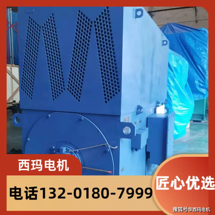 YKK、YXKK高壓三相異步電動機(jī)高壓電機(jī)6KV10KV高壓電機(jī)